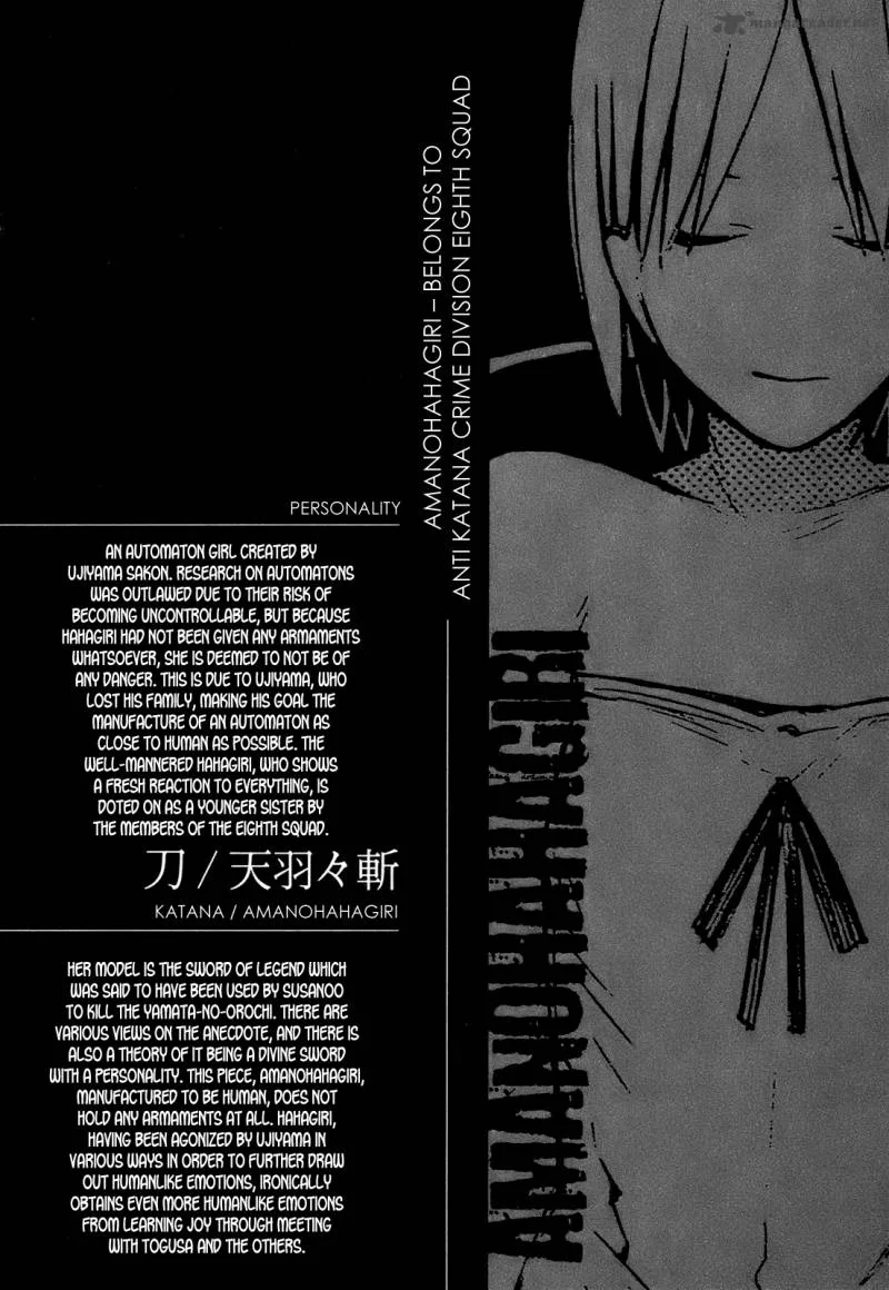 Hitogatana Chapter 11 page 29