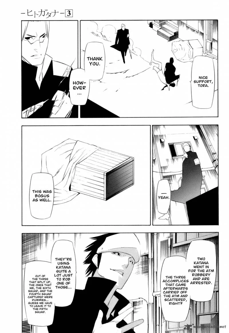 Hitogatana Chapter 12 page 11