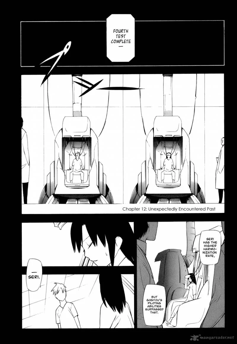 Hitogatana Chapter 12 page 1