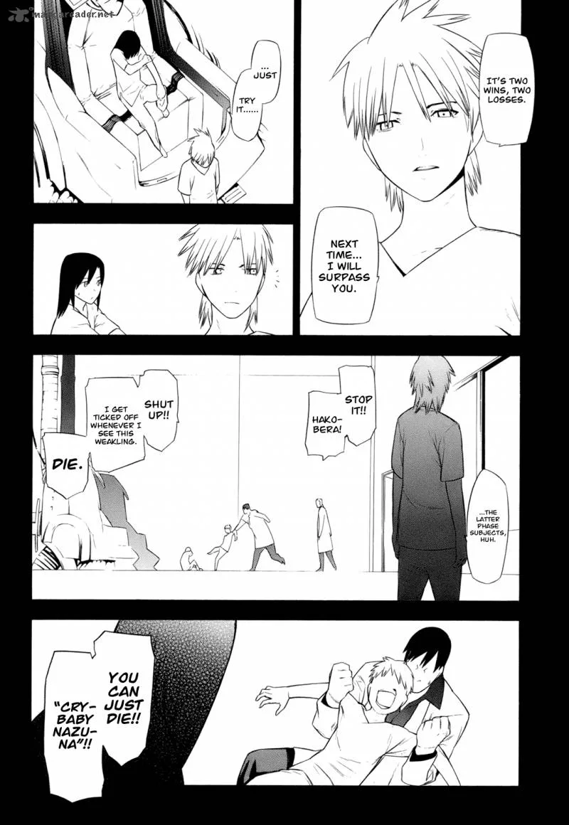 Hitogatana Chapter 12 page 2