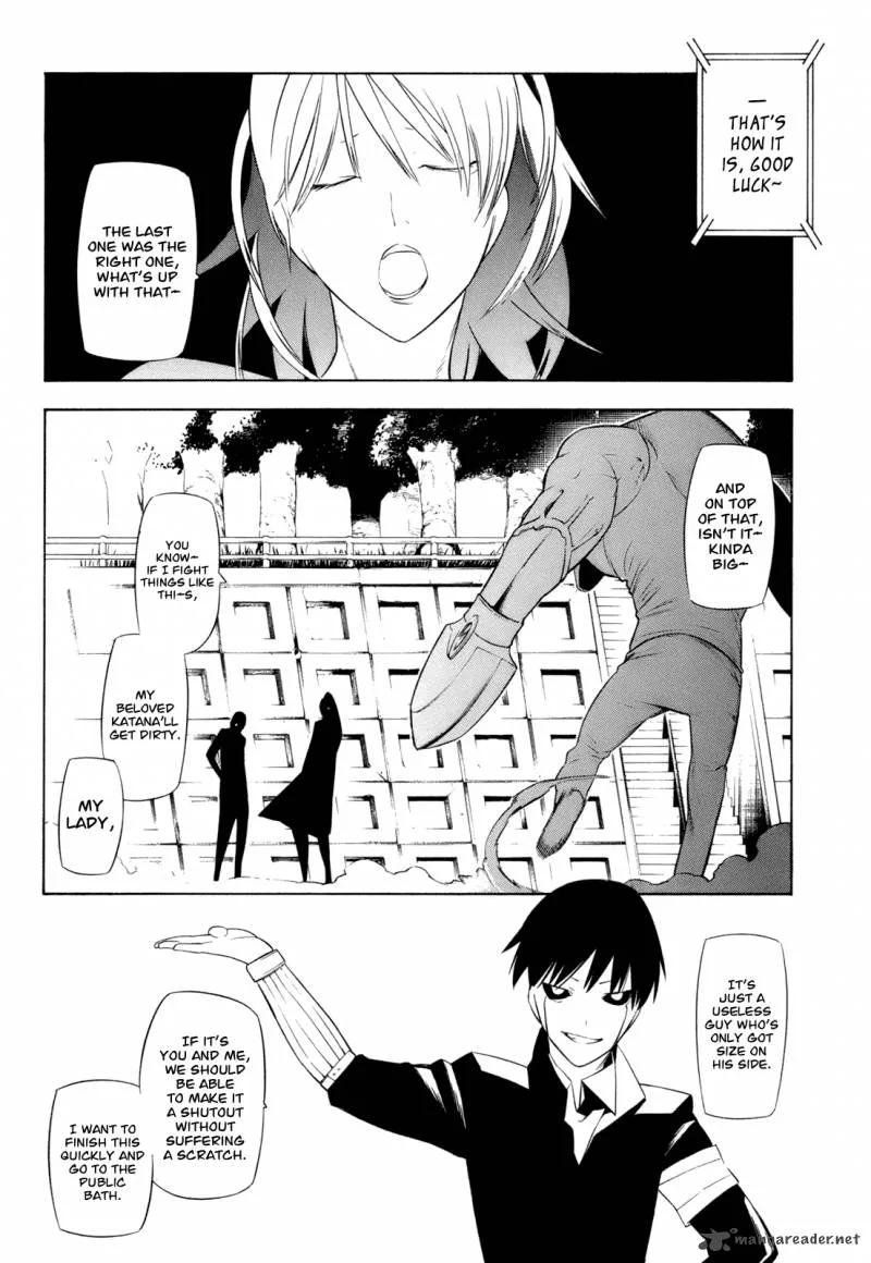 Hitogatana Chapter 12 page 12