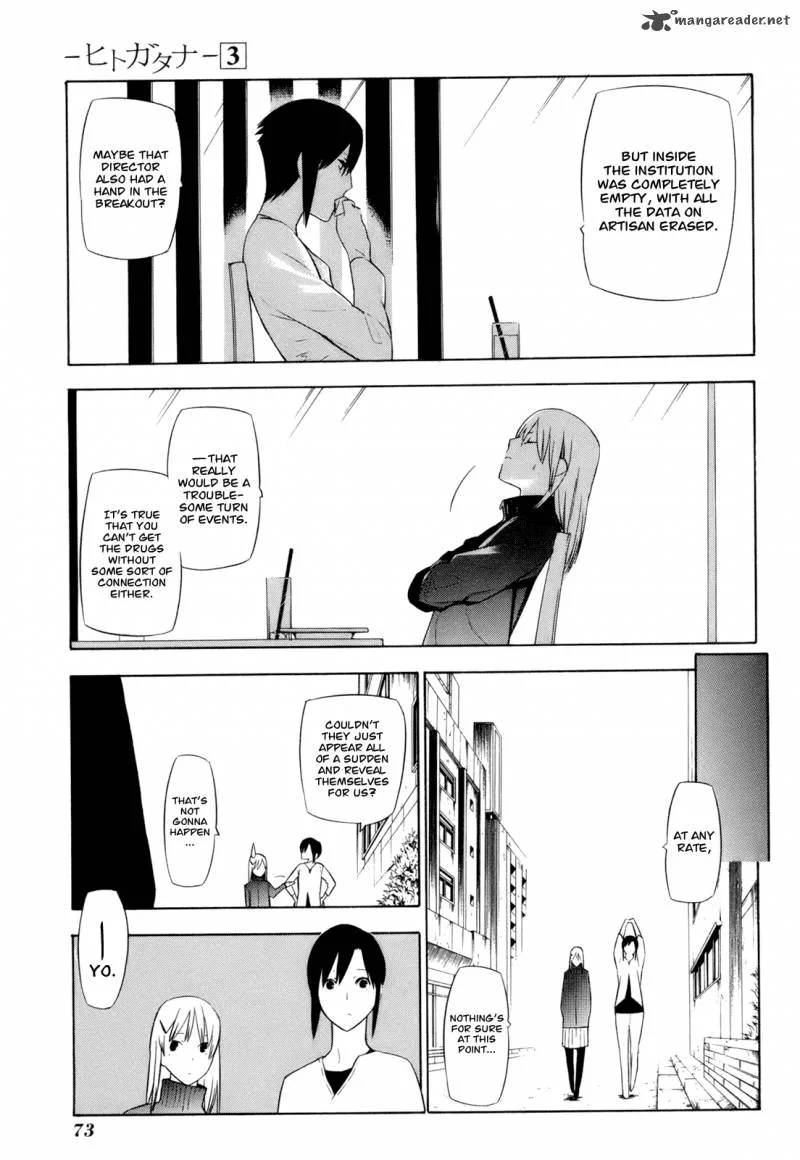 Hitogatana Chapter 12 page 5