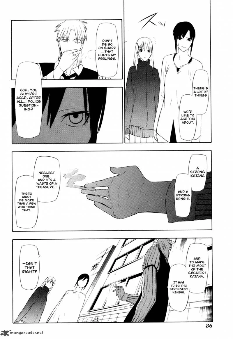 Hitogatana Chapter 12 page 18