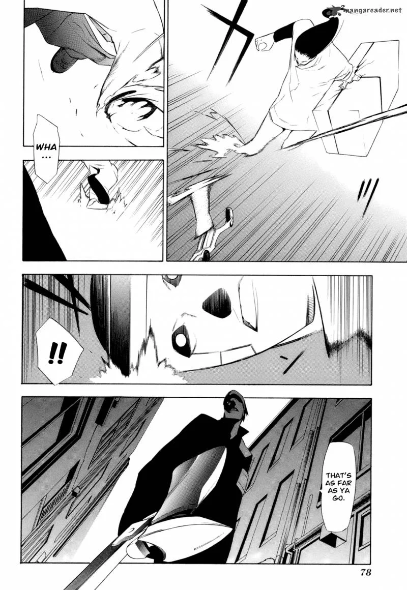 Hitogatana Chapter 12 page 10
