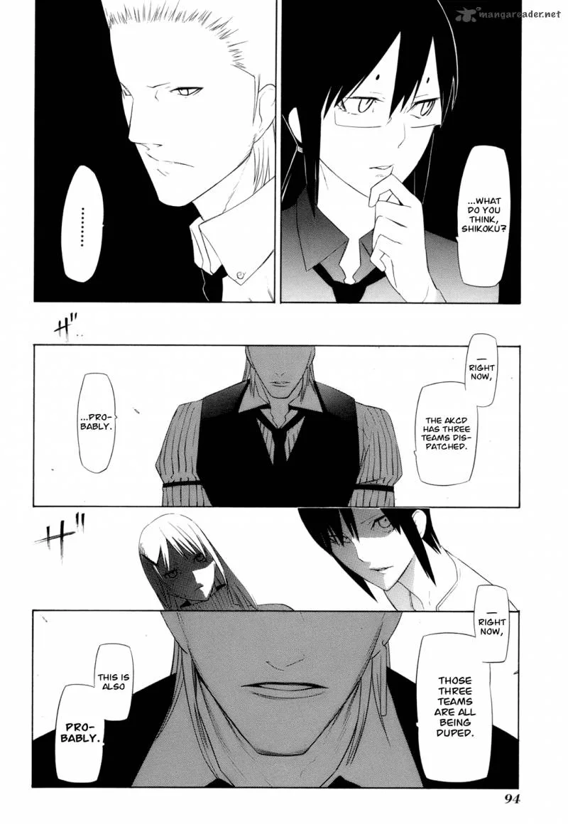 Hitogatana Chapter 12 page 26