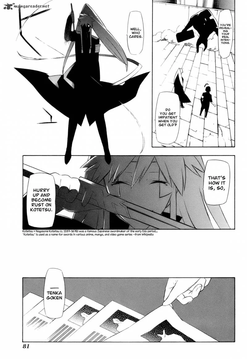 Hitogatana Chapter 12 page 13