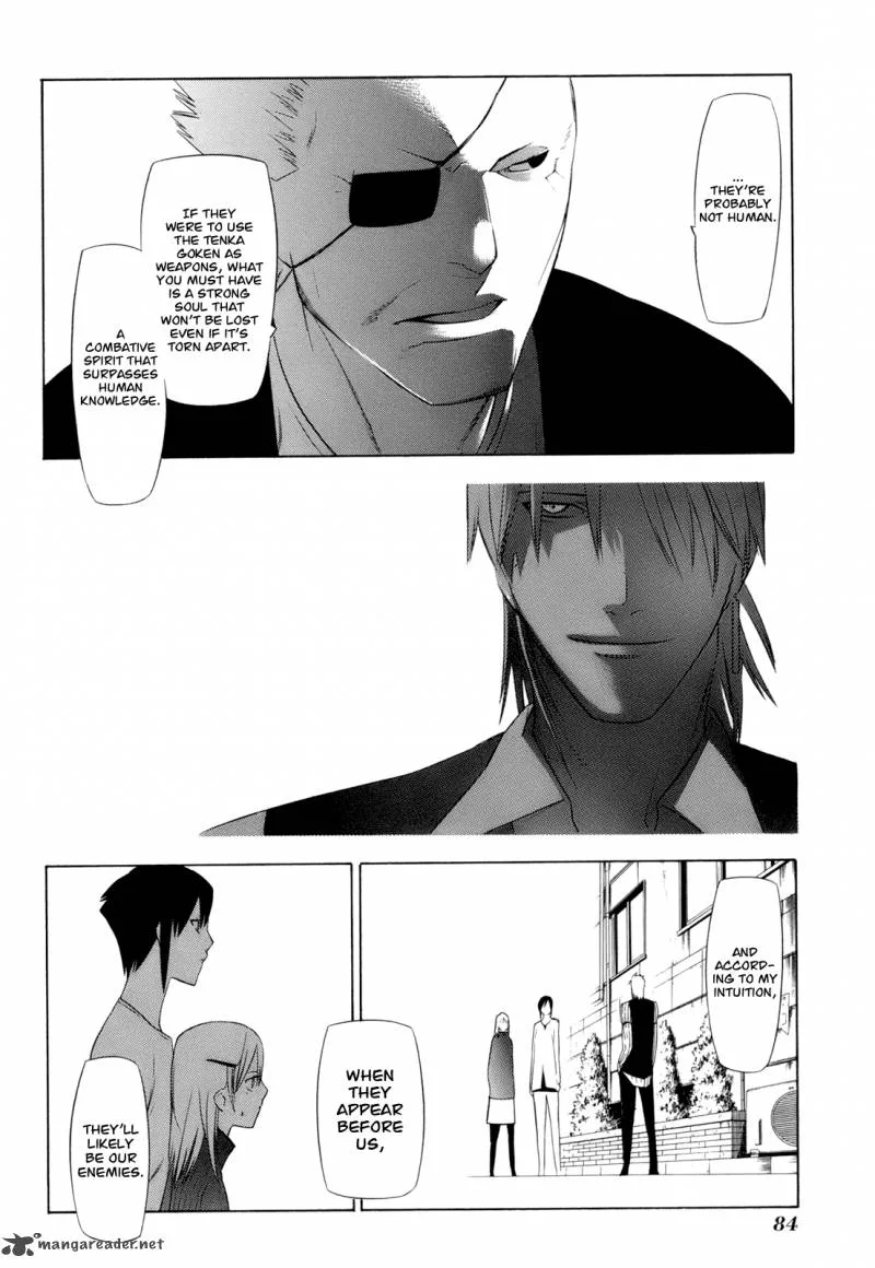 Hitogatana Chapter 12 page 16