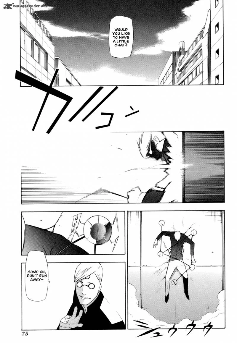 Hitogatana Chapter 12 page 7