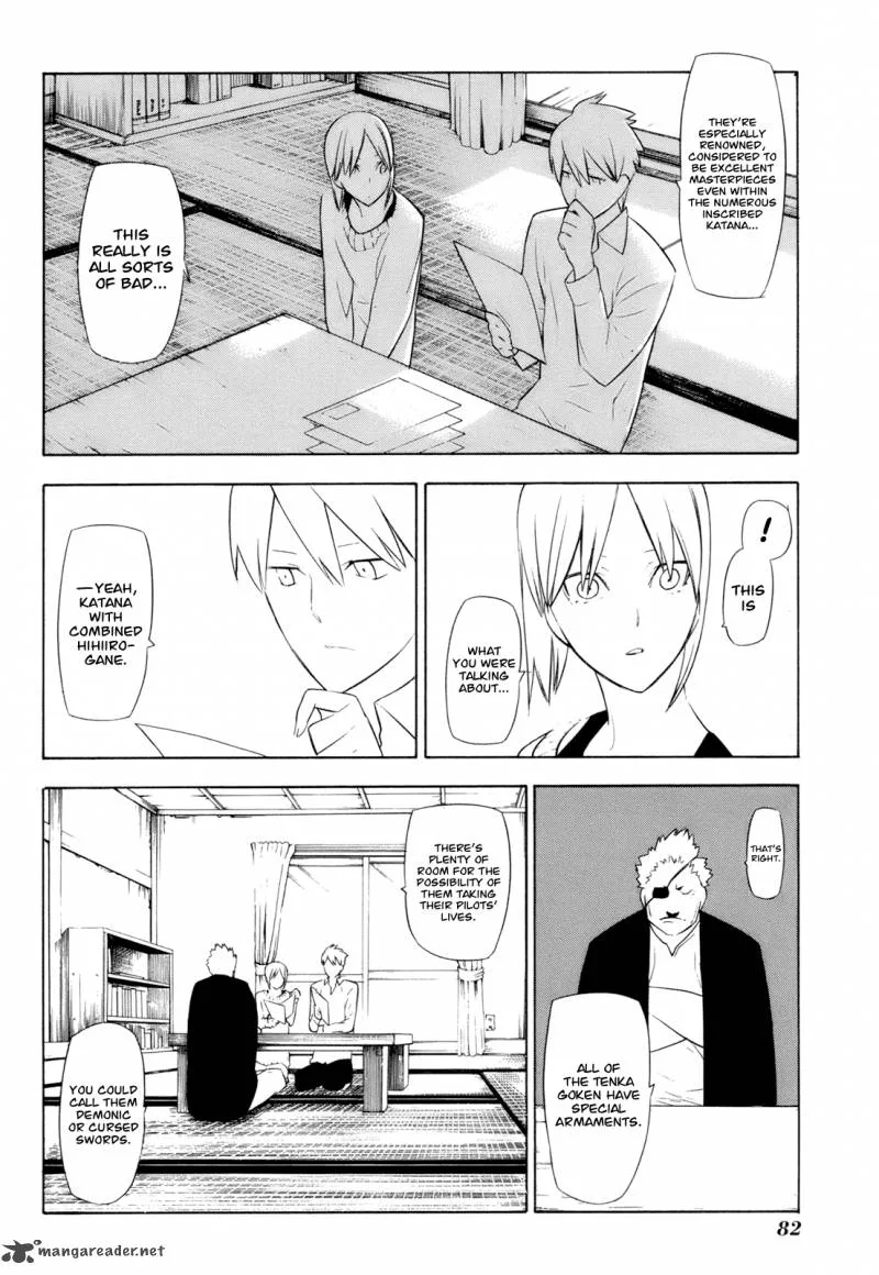 Hitogatana Chapter 12 page 14