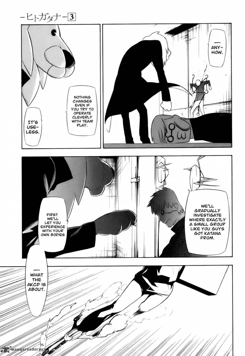 Hitogatana Chapter 12 page 9