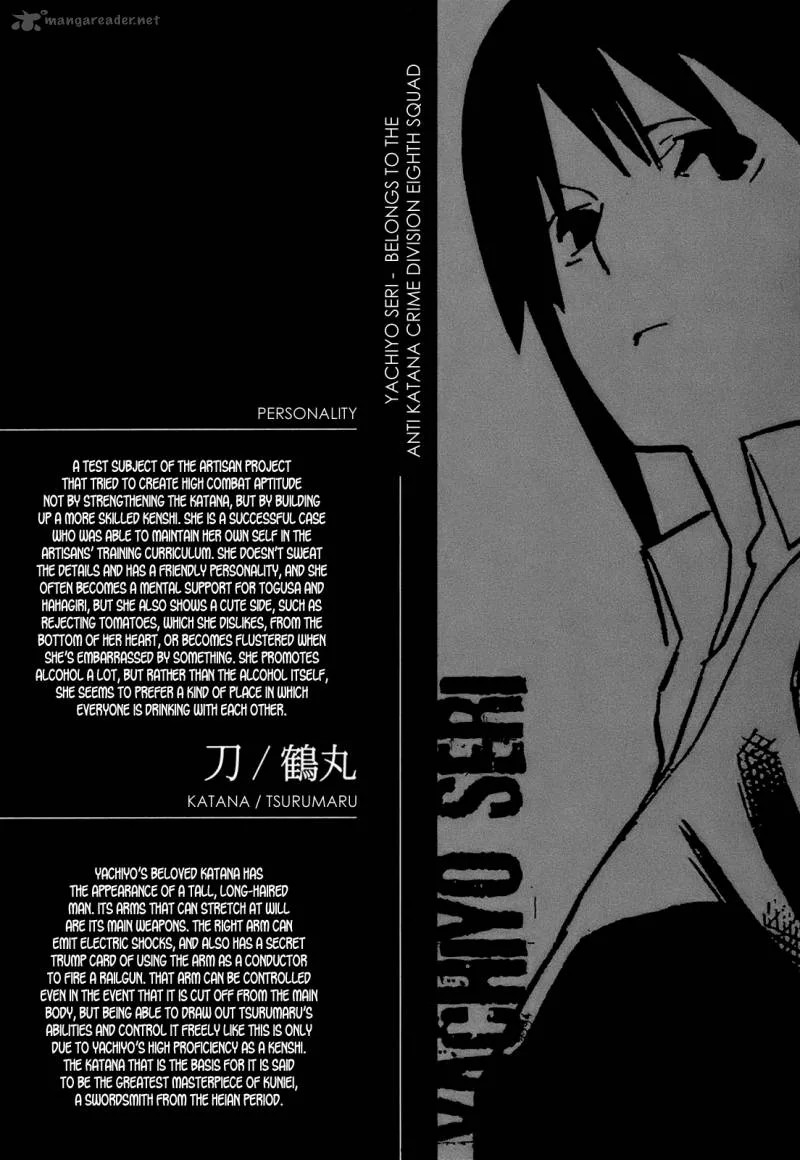 Hitogatana Chapter 12 page 34