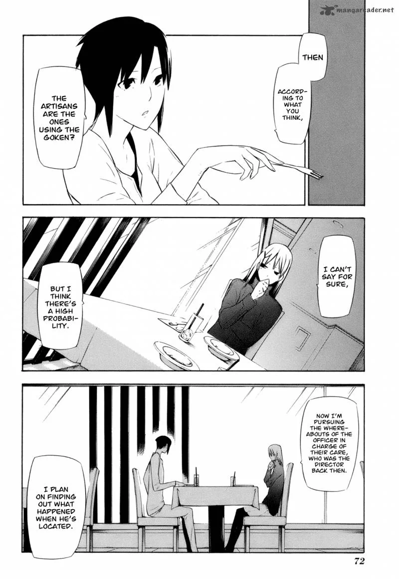 Hitogatana Chapter 12 page 4