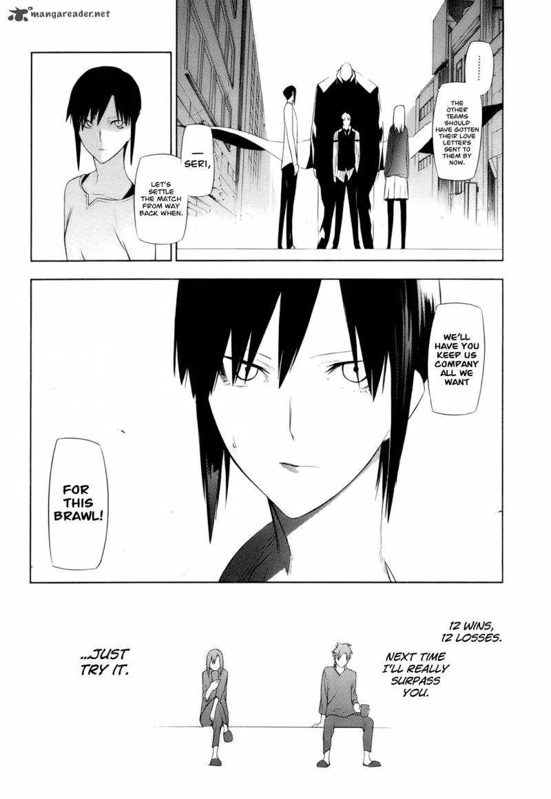 Hitogatana Chapter 12 page 32