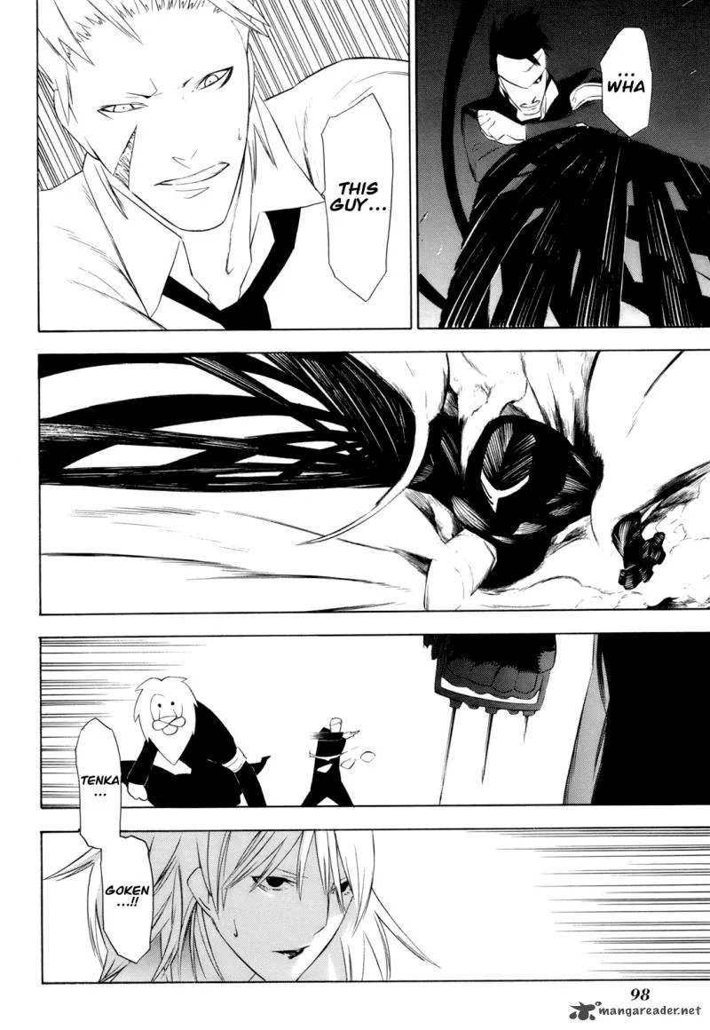 Hitogatana Chapter 12 page 30