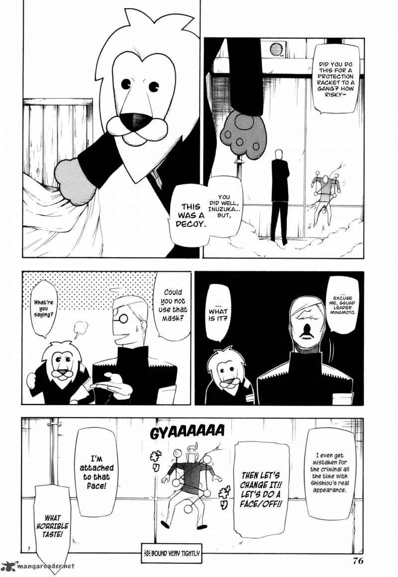 Hitogatana Chapter 12 page 8