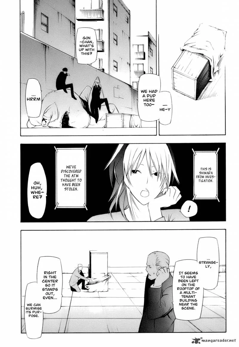 Hitogatana Chapter 12 page 25