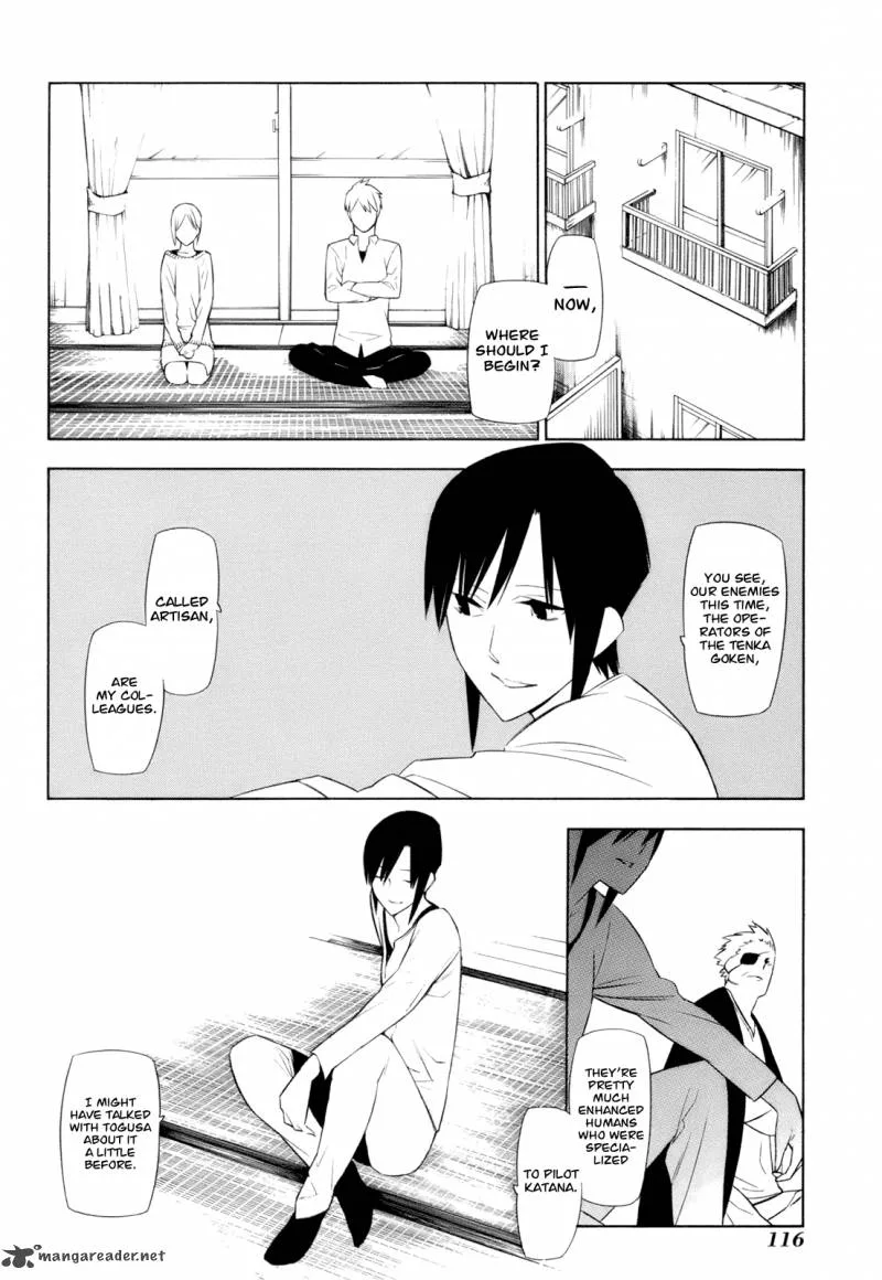 Hitogatana Chapter 13 page 13