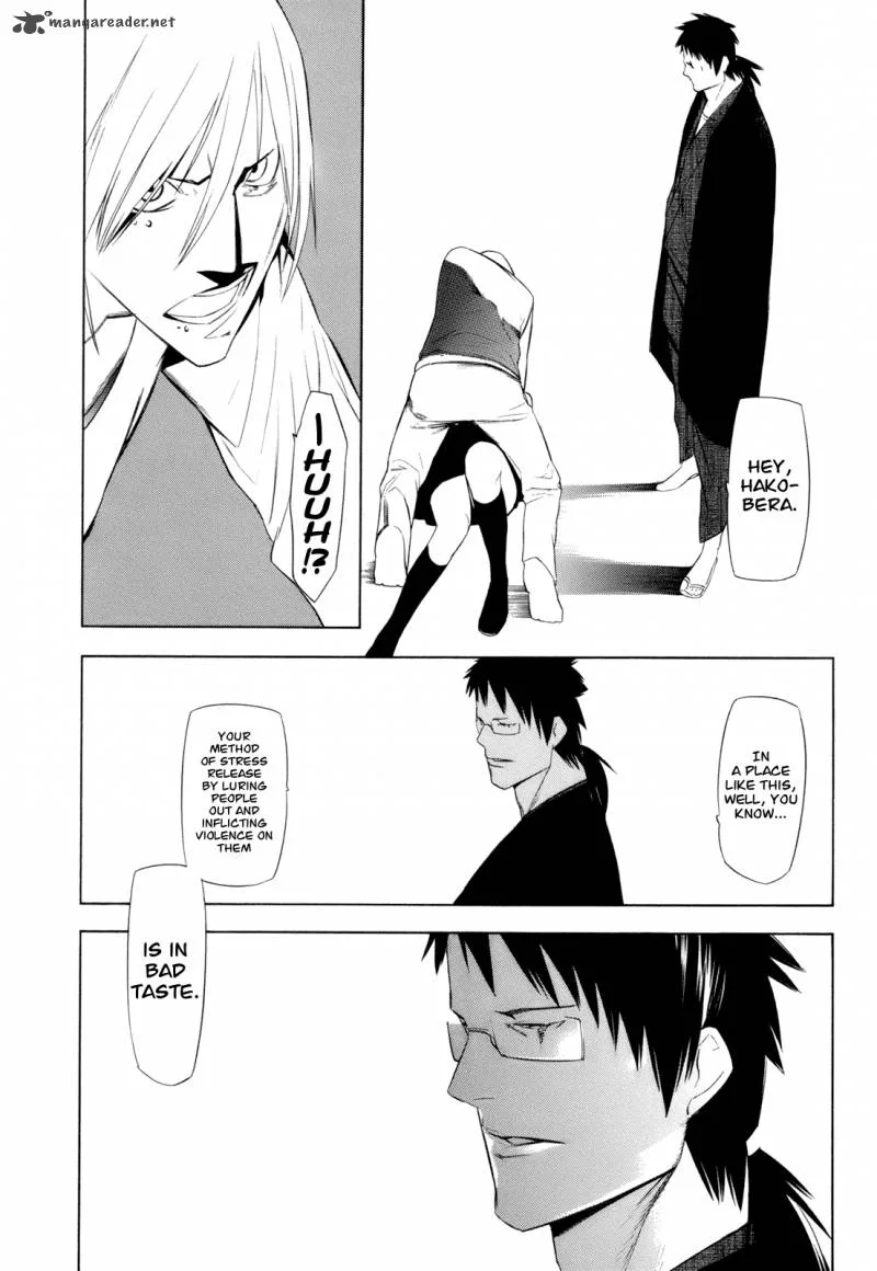 Hitogatana Chapter 13 page 28