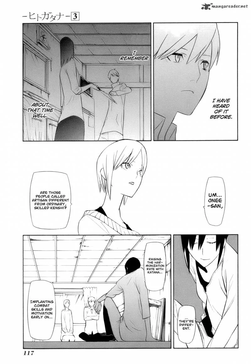 Hitogatana Chapter 13 page 14