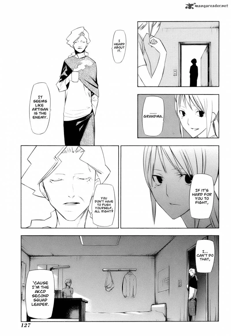Hitogatana Chapter 13 page 24
