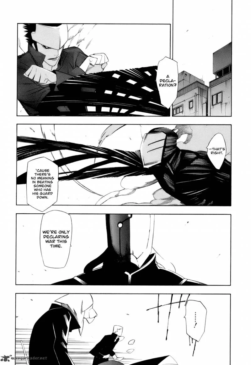 Hitogatana Chapter 13 page 3