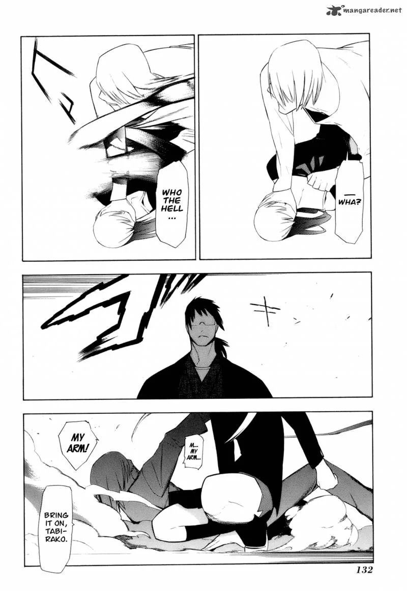 Hitogatana Chapter 13 page 29