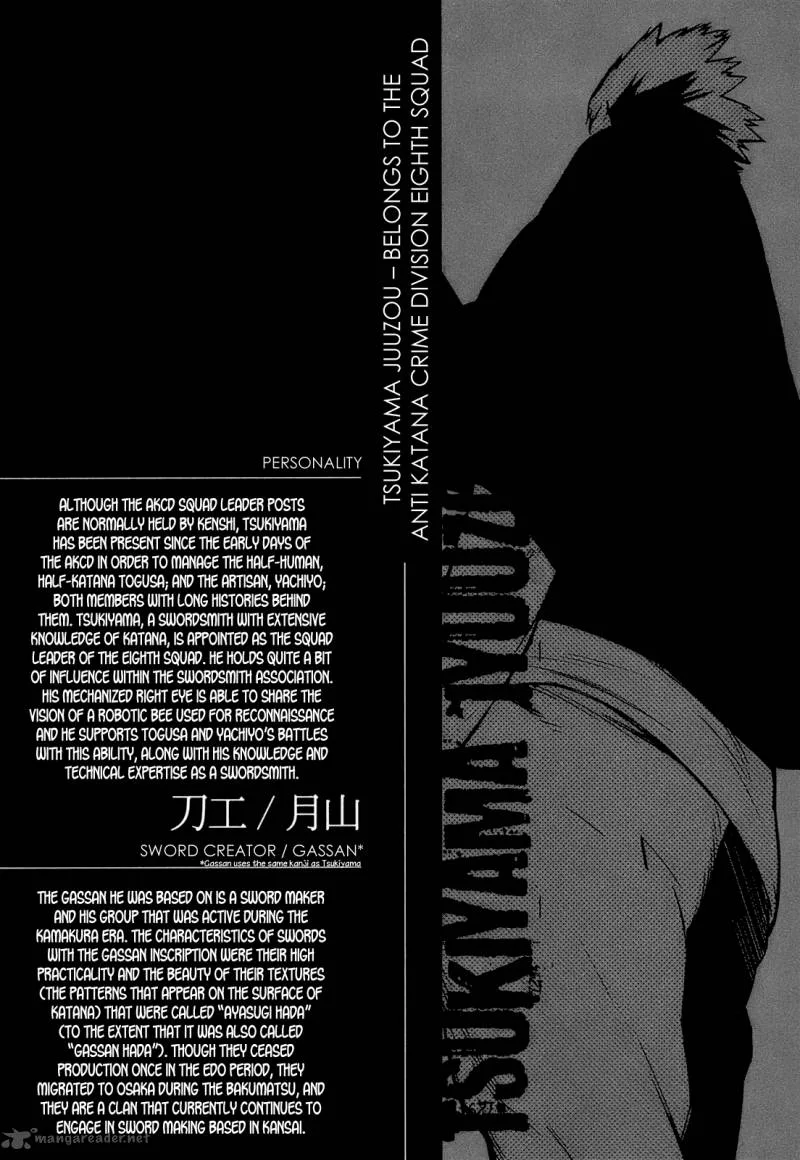 Hitogatana Chapter 13 page 35