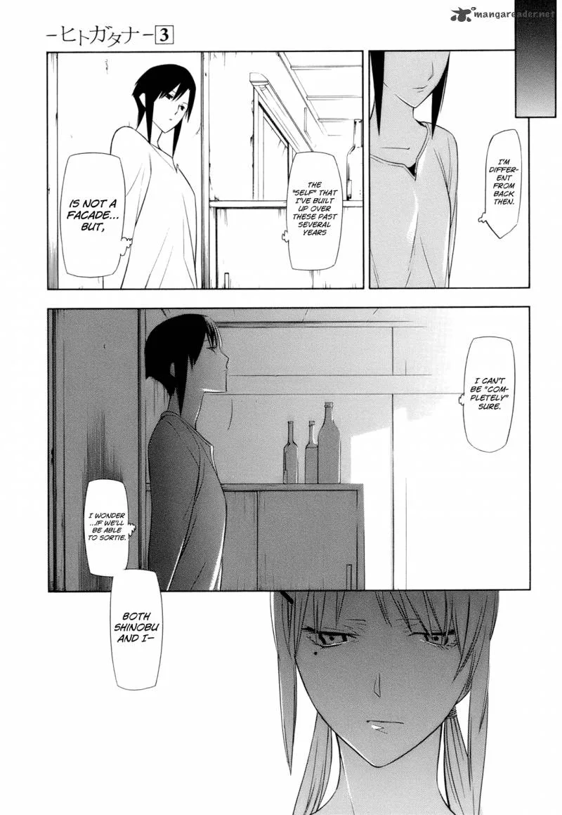 Hitogatana Chapter 13 page 22