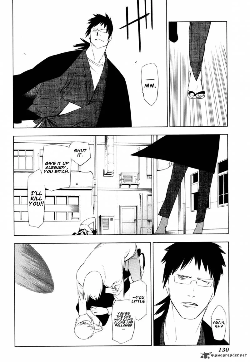 Hitogatana Chapter 13 page 27