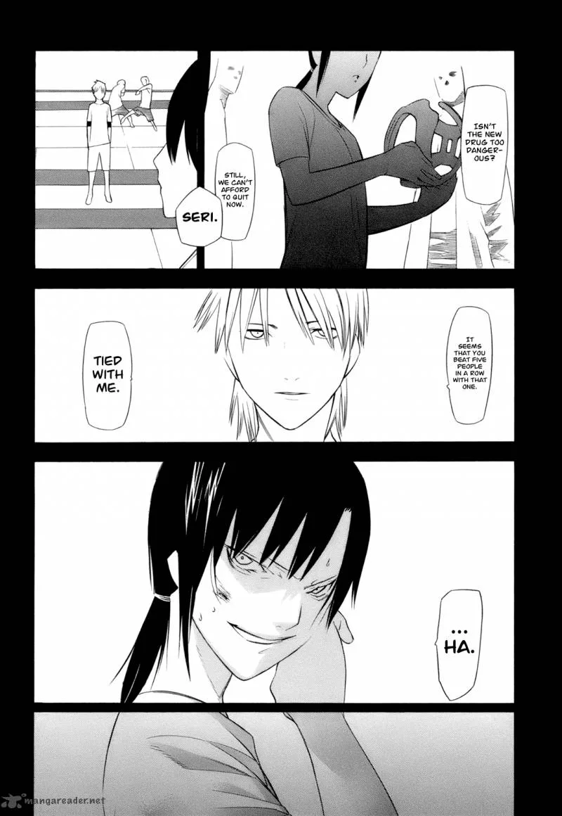 Hitogatana Chapter 13 page 21