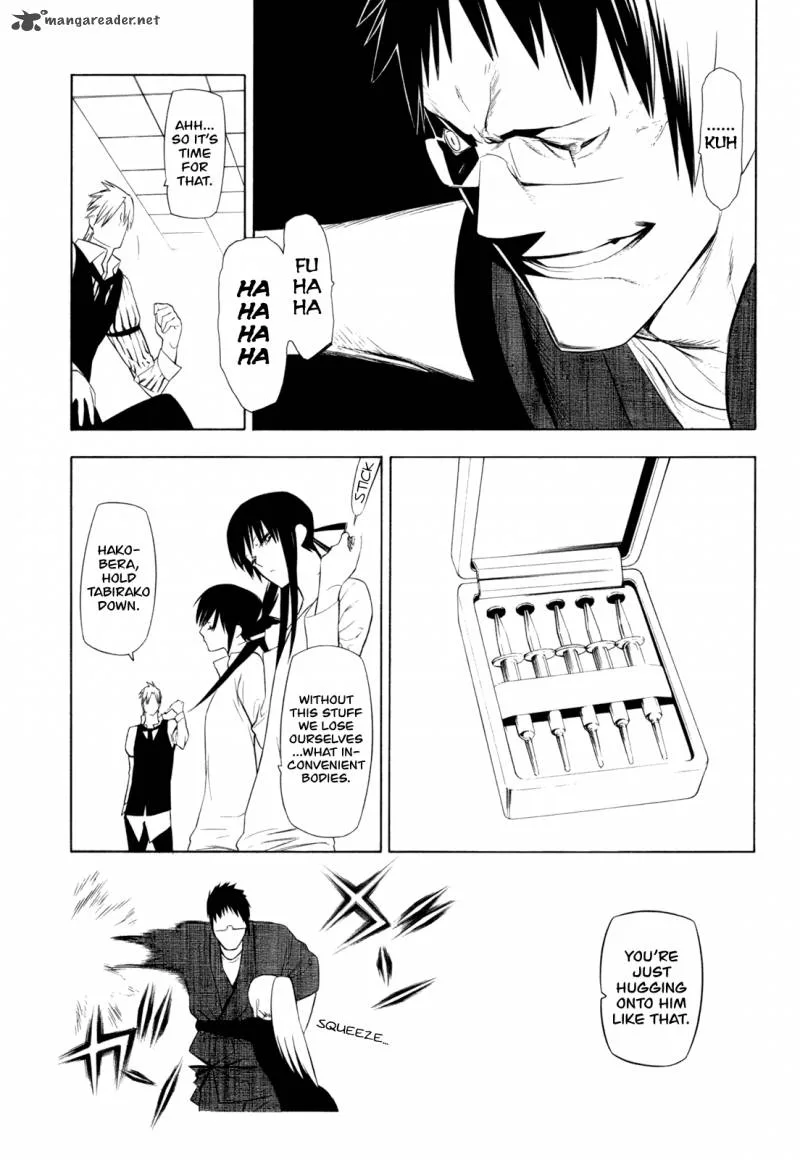 Hitogatana Chapter 14 page 11