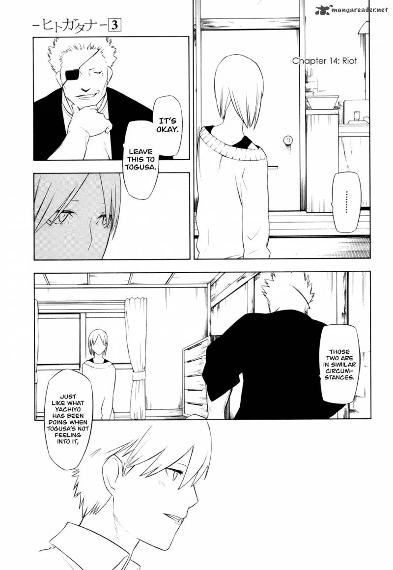 Hitogatana Chapter 14 page 1