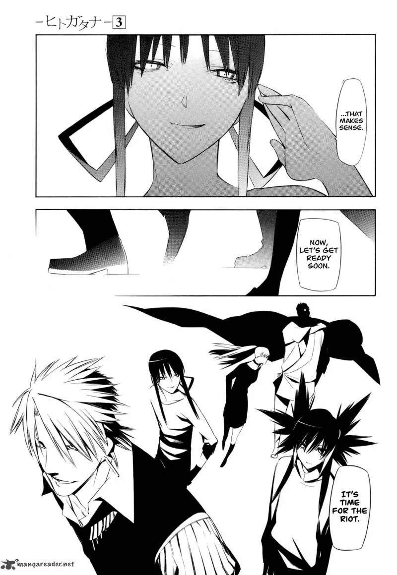 Hitogatana Chapter 14 page 13