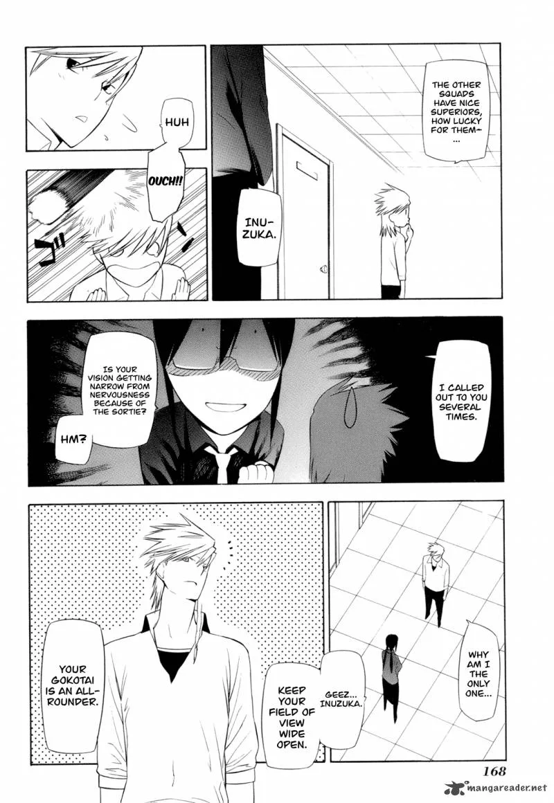 Hitogatana Chapter 14 page 30