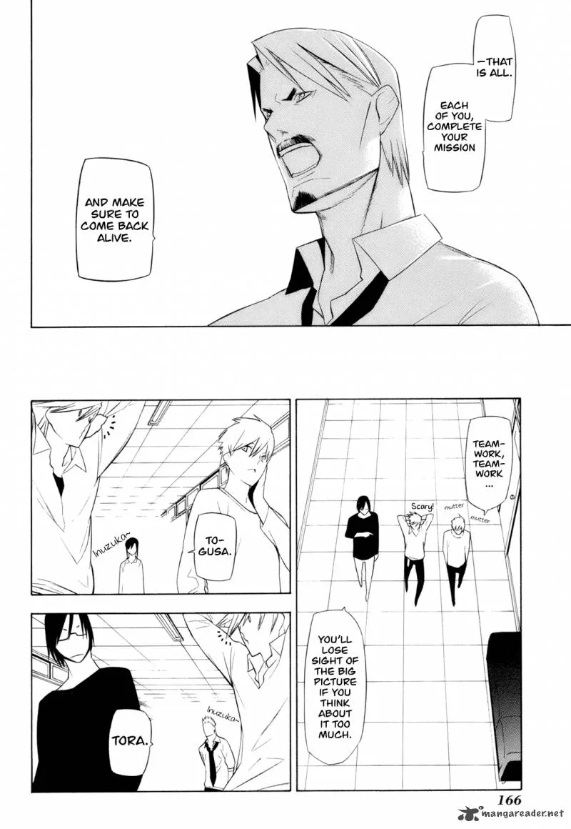 Hitogatana Chapter 14 page 28