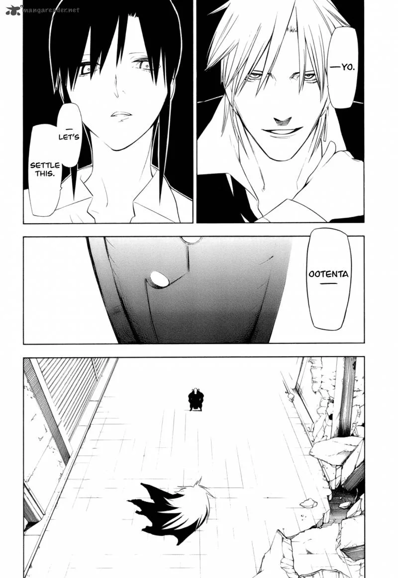 Hitogatana Chapter 14 page 22