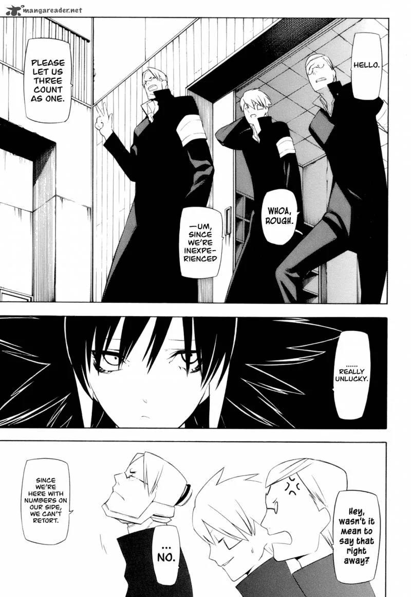 Hitogatana Chapter 14 page 25