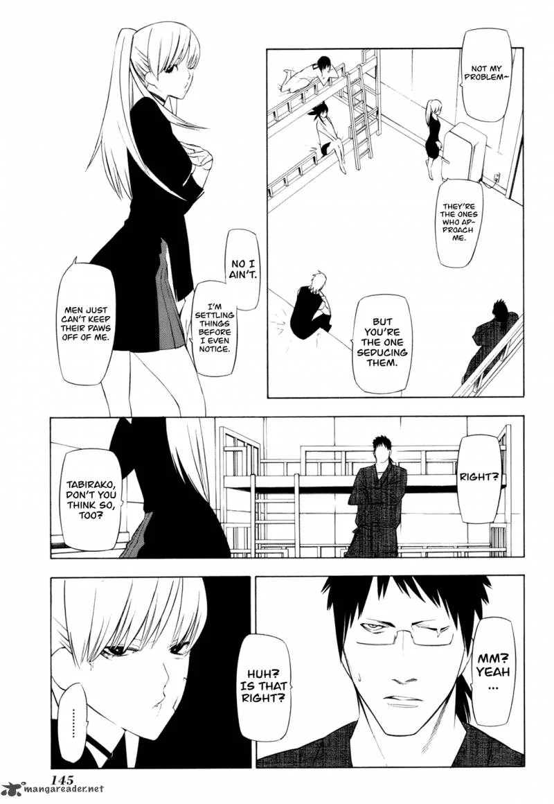 Hitogatana Chapter 14 page 7