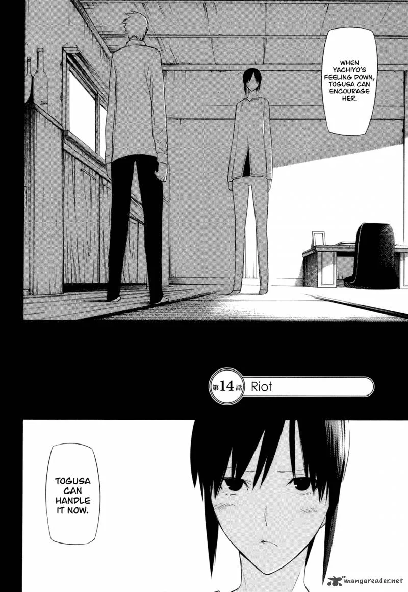 Hitogatana Chapter 14 page 2