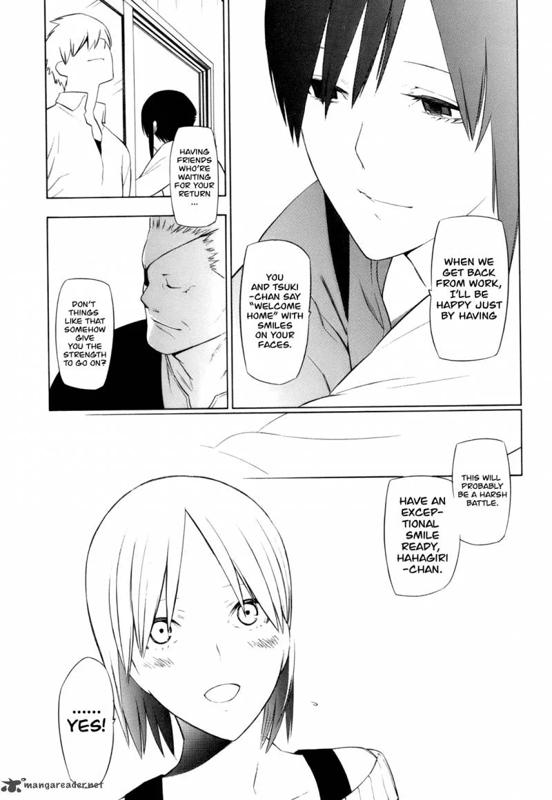 Hitogatana Chapter 14 page 5