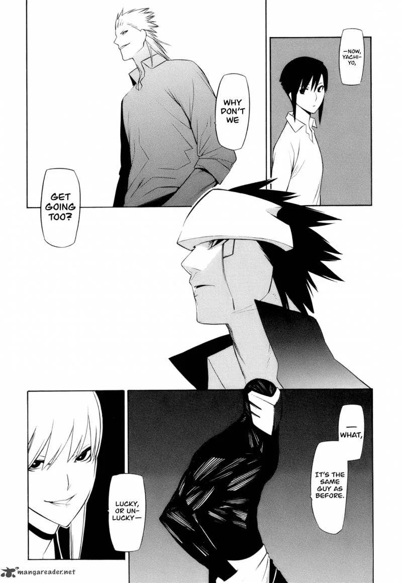 Hitogatana Chapter 14 page 32