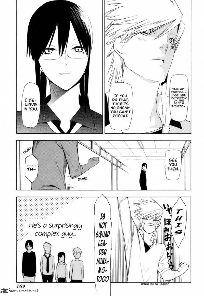 Hitogatana Chapter 14 page 31