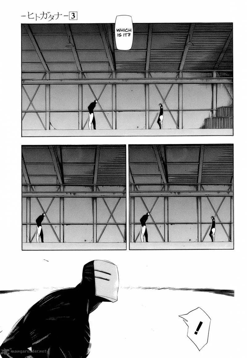Hitogatana Chapter 14 page 33