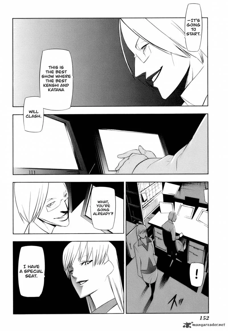 Hitogatana Chapter 14 page 14