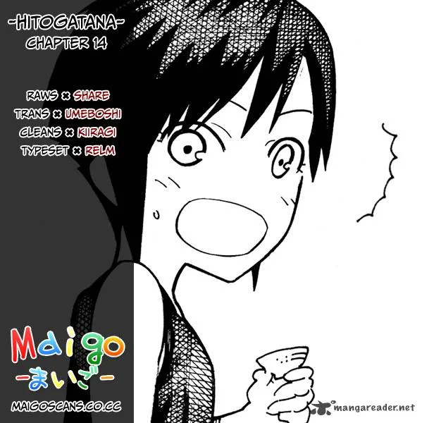 Hitogatana Chapter 14 page 38