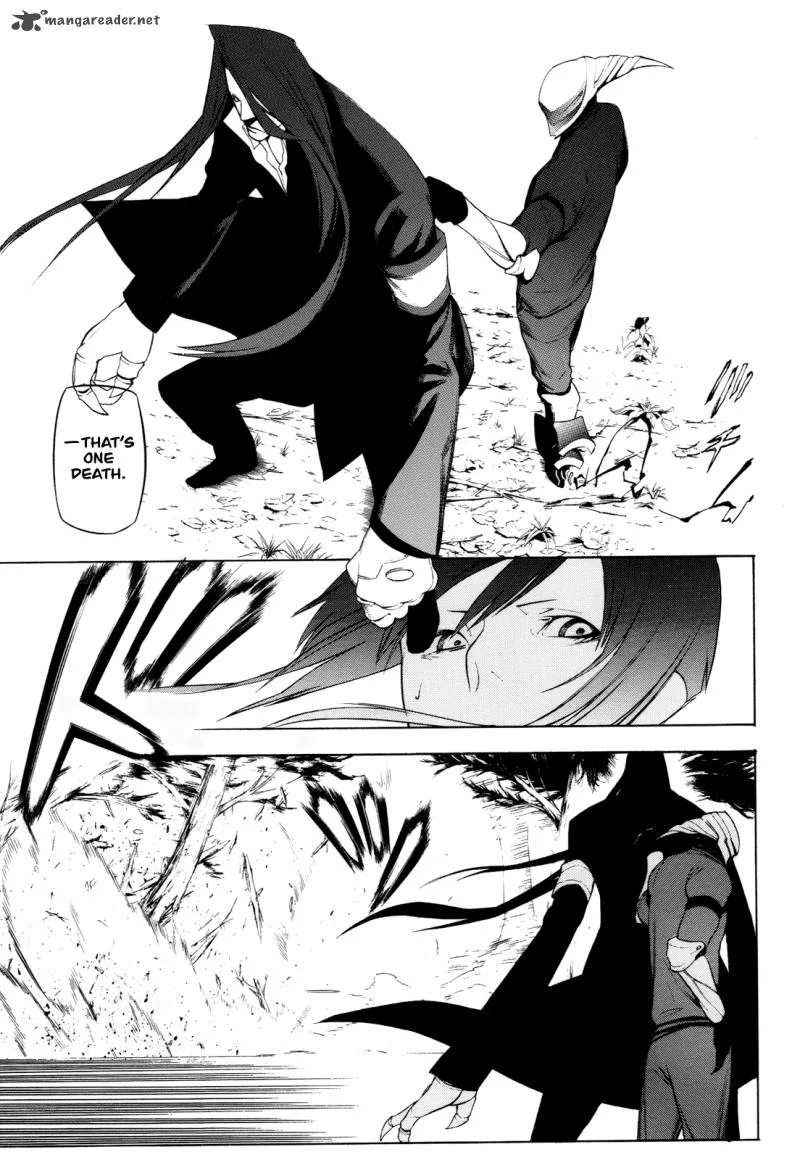 Hitogatana Chapter 15 page 13
