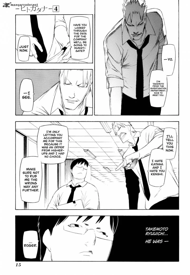 Hitogatana Chapter 15 page 19