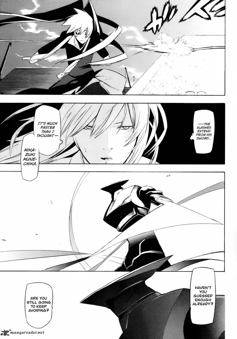 Hitogatana Chapter 15 page 25