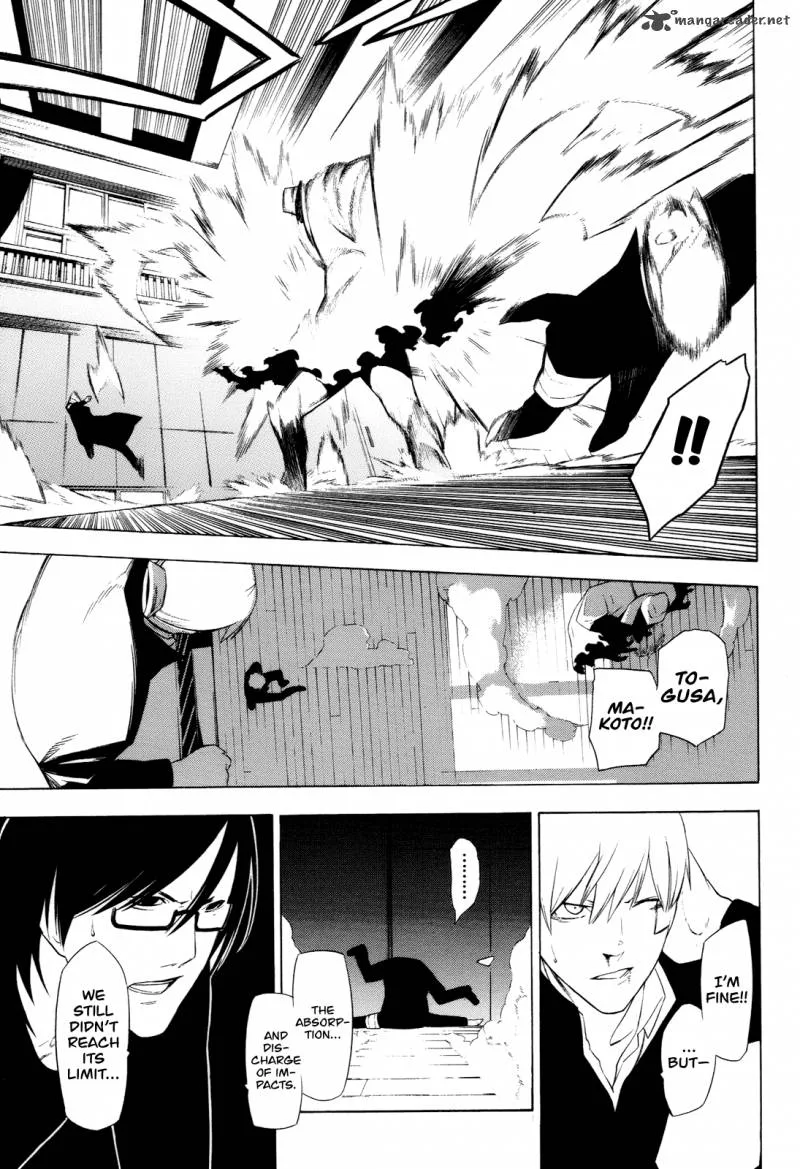 Hitogatana Chapter 15 page 17