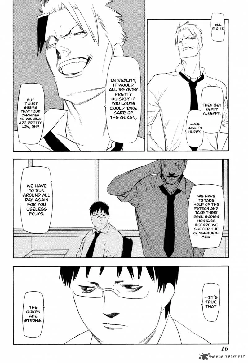 Hitogatana Chapter 15 page 20